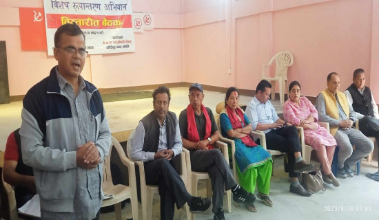 वामपन्थी नेत्री र एमालेका पूर्व केन्द्रीय सदस्य माओवादी केन्द्रमा प्रदेश