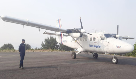 रेसुङ्गा विमानस्थलमा शुक्रबारदेखि नियमित उडान हुने