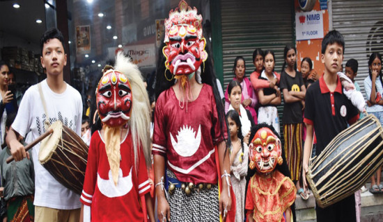 संस्कृति जोगाउन युवा सक्रिय