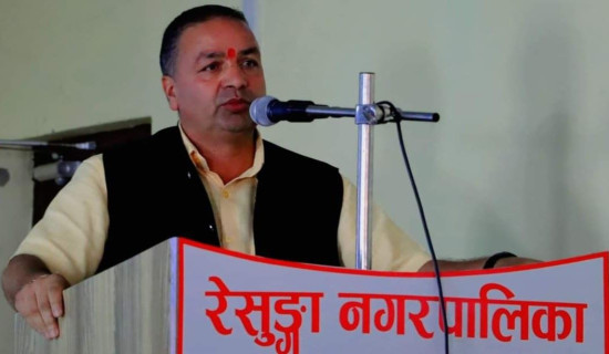 रेसुङ्गा नगरपालिकाको शतप्रतिशत प्रगति