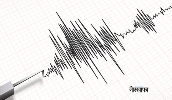 भोजपुर केन्द्रविन्दु भएर भूकम्प