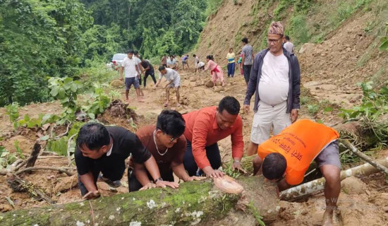 पूर्वाधार विकासमा जनश्रमदान