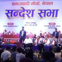 भ्रष्टाचार विरोधी अभियान महाअभियान बन्छ : प्रधानमन्त्री प्रचण्ड