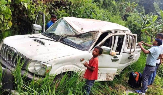 जिप दुर्घटना हुँदा ६ जना घाइते