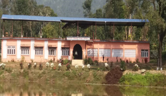पैँतीस दिनभित्र खाली गर्न निर्देशन