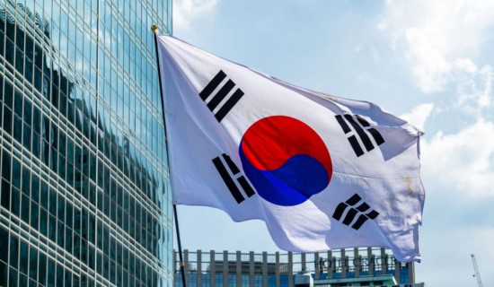 कोरियाको भाषा परीक्षा असोज १ गते हुने