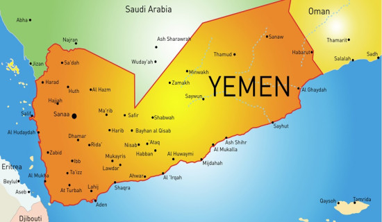 यमनको राजधानीमा विस्फोट