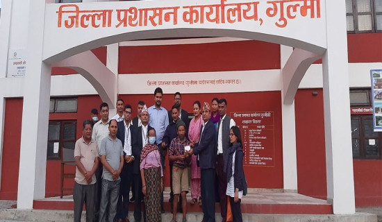 मातृत्व र पितृत्व ठेगान नभएकालाई नागरिकता
