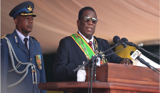 जिम्बाबेका नवनिर्वाचित राष्ट्रपतिद्वारा शपथ ग्रहण