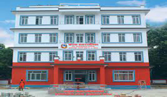 खानेपानी संस्थान राजविराजको बक्यौता एक करोड
