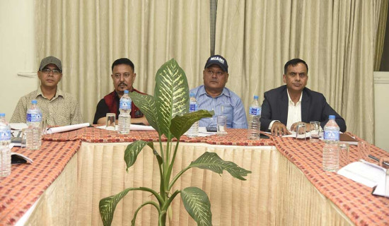 महानगरको सामाजिक विकास समितिको बैठक सम्पन्न
