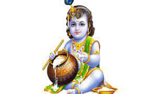 मिथिलामा श्रीकृष्ण जन्माष्टमीको उल्लास