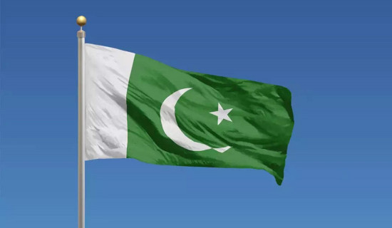 पाकिस्तानको दिगो आर्थिक विकासका लागि ९० खर्ब ५० अर्बको बजेट