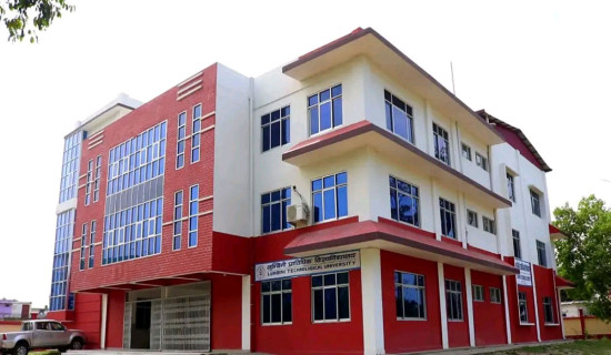 लुम्बिनी प्राविधिक विश्वविद्यालयमा स्नातक तहको भर्ना सुरु