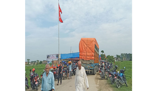 सीमामा फहराइयो राष्ट्रिय झन्डा