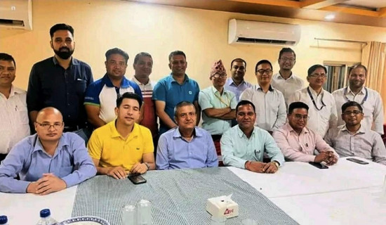 नेपालगञ्जका विभिन्न बैंकका कर्मचारी बैंकर्स क्लबमार्फत संगठित
