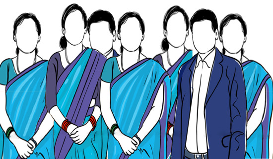 आज निजामती सेवा दिवस: विभिन्न कार्यक्रम गरी मनाइँदै