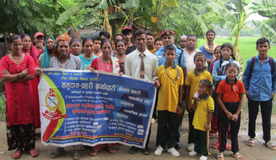 गाउँमा आत्महत्या न्यूनीकरण गर्न प्रहरी अभियान