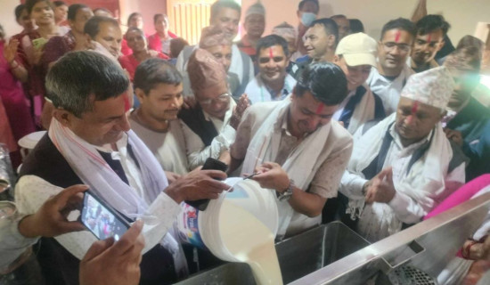 झेर्दिमा दूध संकलन केन्द्र स्थापना