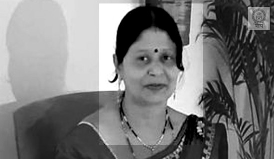 मधेश प्रदेश सभा सदस्य यादवको निधन