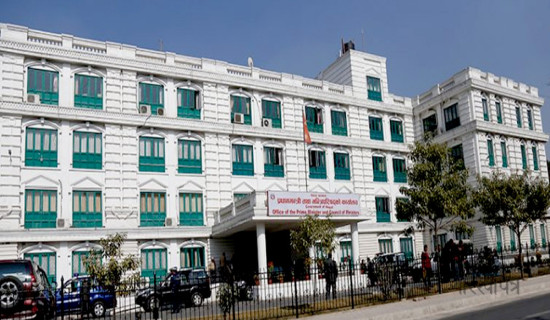 मन्त्रिपरिषद्को आकस्मिक  बैठक सुरु