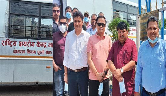 मुसहर बस्तीमा विशेषज्ञ टोली, अत्याधुनिक प्रविधिद्वारा क्षयरोग जाँच