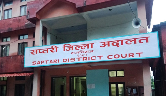 हत्या कसुरमा बुबा छोरीलाई तीन वर्ष कैद सजाय