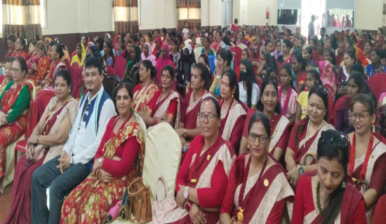 नयाँ मुद्दा उठाउन आग्रह