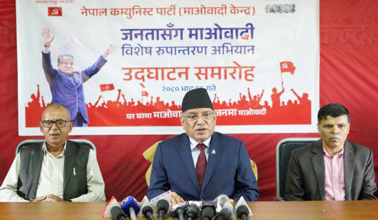 सहिद र बेपत्ता परिवारको घरघरमा पुगे माओवादी