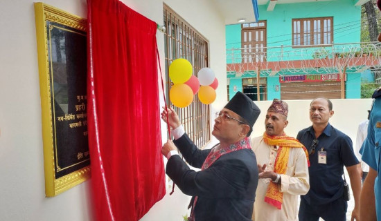 अनुसन्धानमा अत्याधुनिक प्रविधि प्रयोग गर्नुपर्छ : मन्त्री श्रेष्ठ