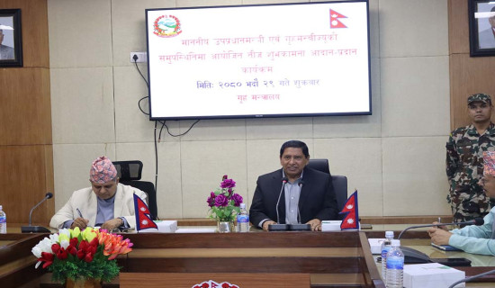 तीजलाई विकृतिबाट मुक्त बनाउँदै लैजानुपर्छ: उपप्रधानमन्त्री श्रेष्ठ