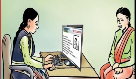 मतदाता नामावली सङ्कलन कार्यविधि तयार