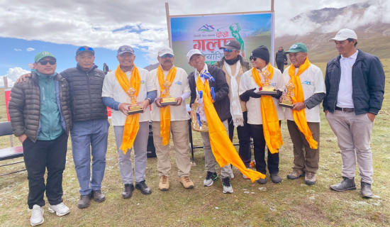 मुस्ताङ गल्फ प्रतियोगिता : तामाङलाई उपाधि