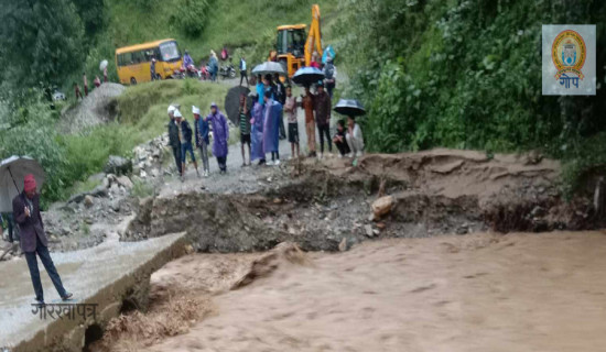 रुकुम सल्यान खण्ड अवरुद्ध