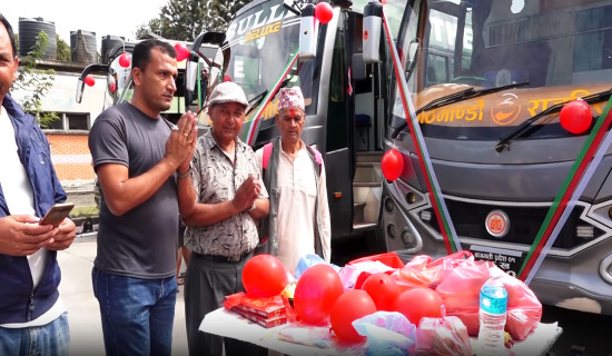 नयाँ बस पार्कमा मनाइयो विश्वकर्मा पूजा
