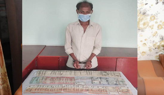 साढे २३ लाख विदेशी मुद्रासहित एक जना पक्राउ