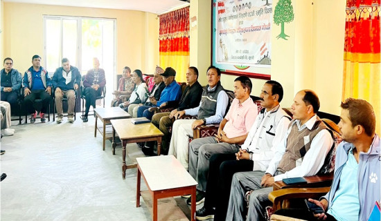 गुल्मी कांग्रेसद्वारा समावेशी नेपालको परिकल्पना विषयक गोष्ठी