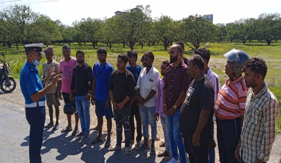 चेकजाँच स्थलमै ट्राफिक प्रशिक्षण