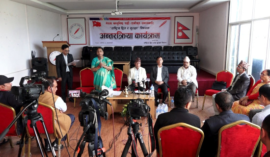 ज्ञान हुनेले पार्टीका समस्या बाहिर भन्दैनन् : अध्यक्ष नेपाल