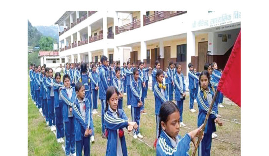 विद्यालयमा पठनपाठन