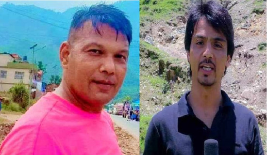 हेम सुनिल जोखिमपूर्ण पत्रकारिता पुरस्कार केसी र सिलवाललाई