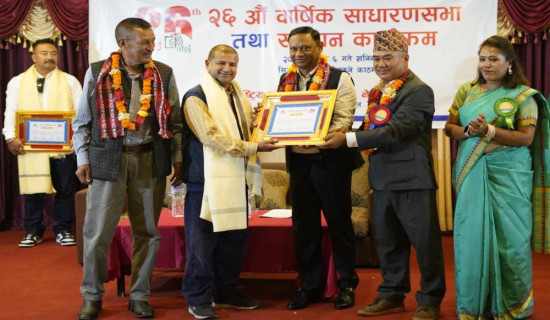 गोरखापत्रका फोटो पत्रकार चौलागाई सम्मानित
