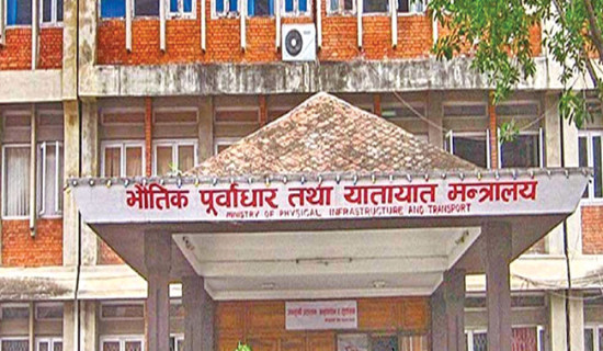 यातायात सुधार गर्न कार्यदल गठन