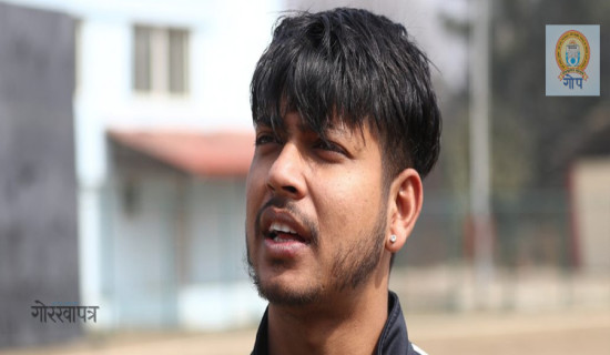 सन्दीपविरुद्धको मुद्दाको पेसी आज