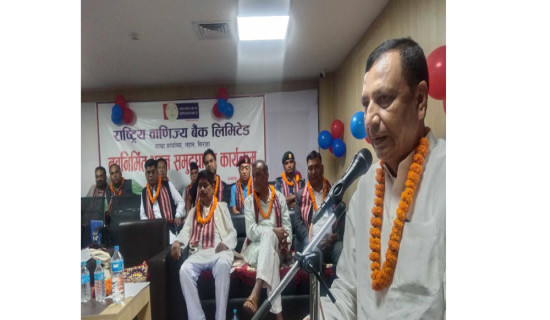 किसानलाई बिनाधितो ऋण : मुख्यमन्त्री