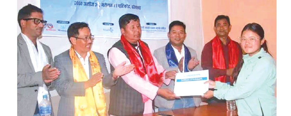खोज पत्रकारिता तालिम सम्पन्न