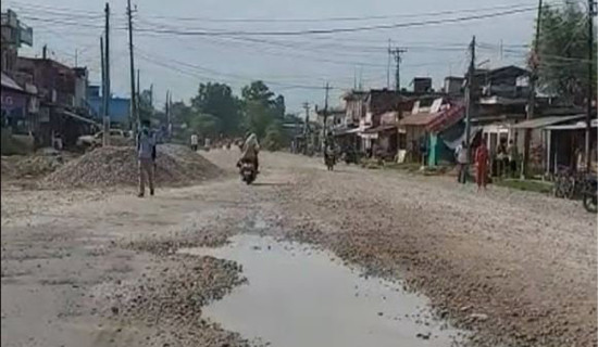 नेपालगञ्ज–गुलरिया हुलाकी सडक विस्तारले गति लिँदै