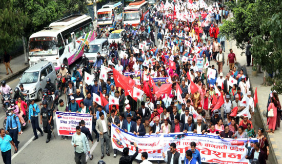 एमाले बागमती प्रदेशको अधिवेशन सुरु हुँदै