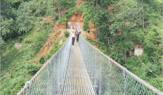 एक घण्टा लाग्ने बाटो पाँच मिनेटमा छोटियो