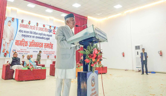 जनतालाई अधिकार दिने विषयमा कन्जुस्याइँ गर्नुहुन्न : राष्ट्रपति  पौडेल